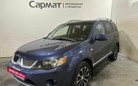 Mitsubishi Outlander III рестайлинг 3, 2007 год, 1 148 000 рублей, 3 фотография