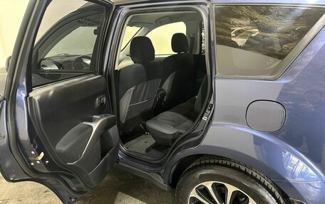 Mitsubishi Outlander III рестайлинг 3, 2007 год, 1 148 000 рублей, 18 фотография