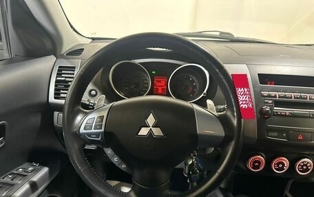 Mitsubishi Outlander III рестайлинг 3, 2007 год, 1 148 000 рублей, 16 фотография