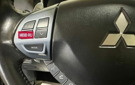 Mitsubishi Outlander III рестайлинг 3, 2007 год, 1 148 000 рублей, 17 фотография