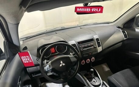 Mitsubishi Outlander III рестайлинг 3, 2007 год, 1 148 000 рублей, 14 фотография