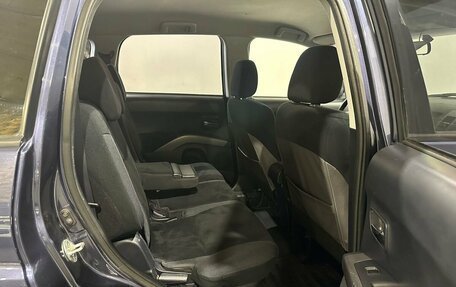 Mitsubishi Outlander III рестайлинг 3, 2007 год, 1 148 000 рублей, 32 фотография
