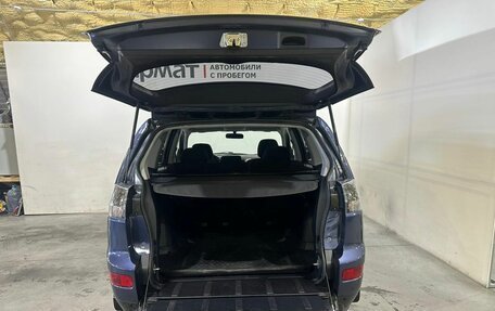 Mitsubishi Outlander III рестайлинг 3, 2007 год, 1 148 000 рублей, 22 фотография