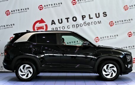 Hyundai Creta, 2021 год, 2 039 000 рублей, 6 фотография
