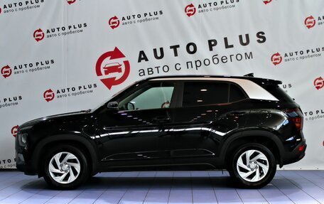 Hyundai Creta, 2021 год, 2 039 000 рублей, 5 фотография