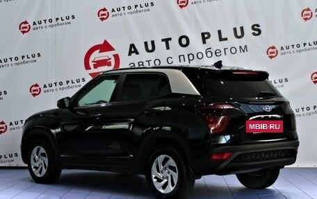 Hyundai Creta, 2021 год, 2 039 000 рублей, 2 фотография