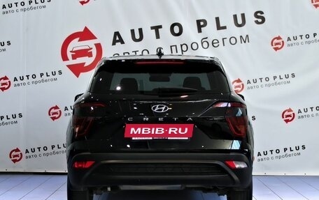 Hyundai Creta, 2021 год, 2 039 000 рублей, 4 фотография