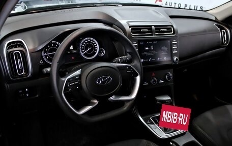 Hyundai Creta, 2021 год, 2 039 000 рублей, 7 фотография
