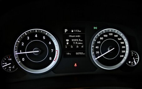 Hyundai Creta, 2021 год, 2 039 000 рублей, 13 фотография