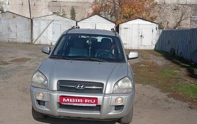 Hyundai Tucson III, 2006 год, 770 000 рублей, 1 фотография