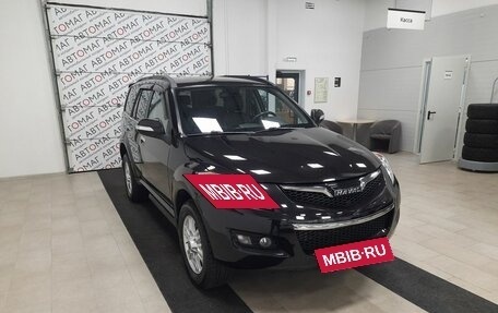 Haval H5 I, 2020 год, 1 596 000 рублей, 3 фотография