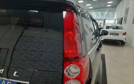 Haval H5 I, 2020 год, 1 596 000 рублей, 12 фотография