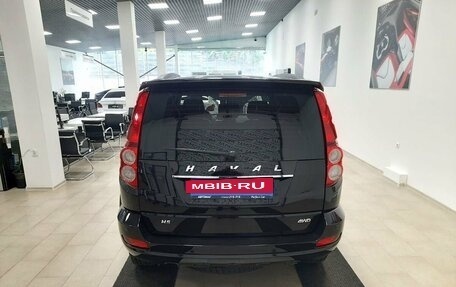 Haval H5 I, 2020 год, 1 596 000 рублей, 6 фотография