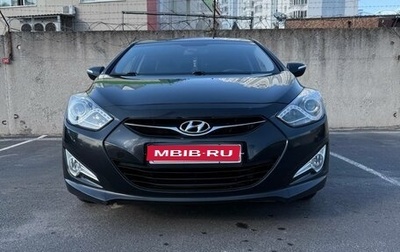 Hyundai i40 I рестайлинг, 2013 год, 1 250 000 рублей, 1 фотография