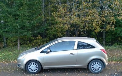 Opel Corsa D, 2008 год, 420 000 рублей, 1 фотография