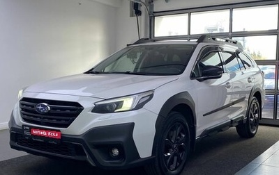 Subaru Outback VI, 2021 год, 4 399 000 рублей, 1 фотография