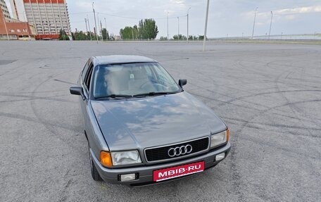 Audi 80, 1988 год, 240 000 рублей, 1 фотография
