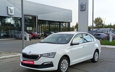 Skoda Rapid II, 2020 год, 1 585 000 рублей, 1 фотография
