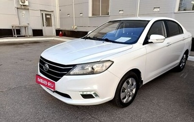 Lifan Solano II, 2018 год, 723 000 рублей, 1 фотография
