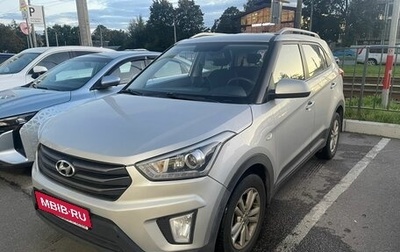 Hyundai Creta I рестайлинг, 2017 год, 1 349 000 рублей, 1 фотография
