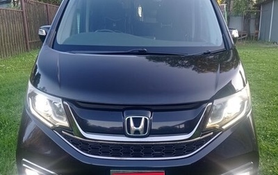 Honda Stepwgn IV, 2016 год, 1 800 000 рублей, 1 фотография