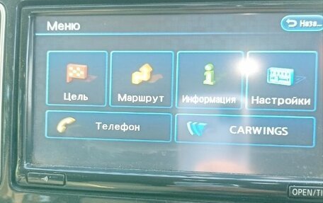 Nissan Leaf I, 2011 год, 420 000 рублей, 3 фотография