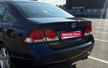 Honda Civic VIII, 2010 год, 990 000 рублей, 9 фотография