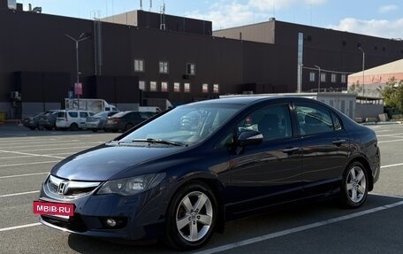 Honda Civic VIII, 2010 год, 990 000 рублей, 4 фотография