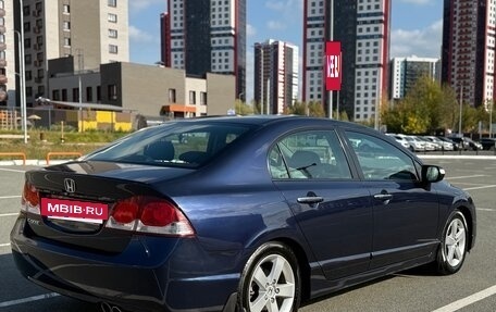 Honda Civic VIII, 2010 год, 990 000 рублей, 14 фотография