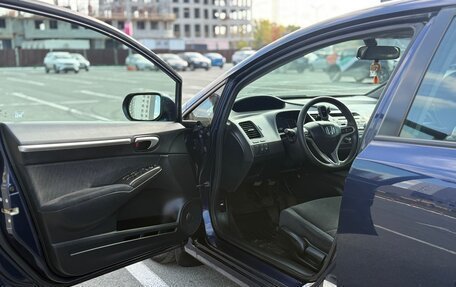 Honda Civic VIII, 2010 год, 990 000 рублей, 21 фотография