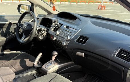 Honda Civic VIII, 2010 год, 990 000 рублей, 25 фотография