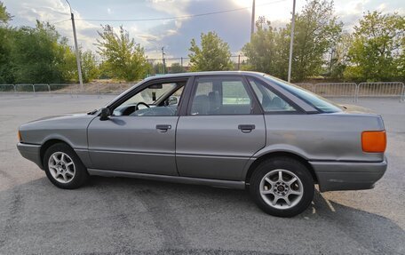 Audi 80, 1988 год, 240 000 рублей, 3 фотография
