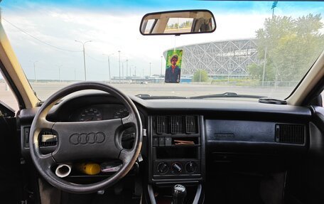 Audi 80, 1988 год, 240 000 рублей, 12 фотография