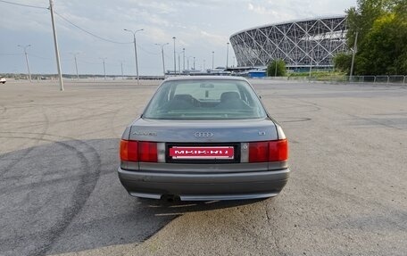 Audi 80, 1988 год, 240 000 рублей, 4 фотография