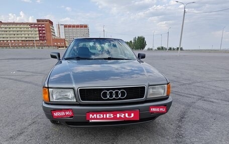 Audi 80, 1988 год, 240 000 рублей, 13 фотография