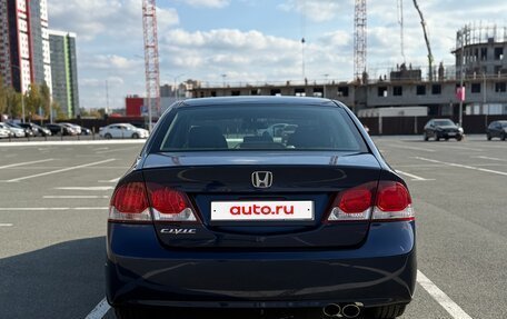 Honda Civic VIII, 2010 год, 990 000 рублей, 10 фотография