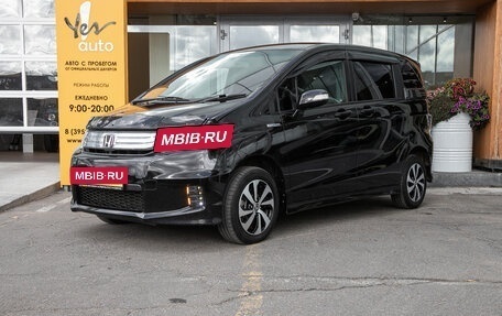 Honda Freed I, 2014 год, 1 098 000 рублей, 2 фотография