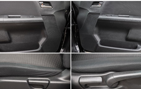 Honda Freed I, 2014 год, 1 098 000 рублей, 20 фотография