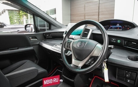 Honda Freed I, 2014 год, 1 098 000 рублей, 15 фотография