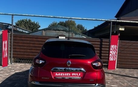 Renault Kaptur I рестайлинг, 2020 год, 1 590 000 рублей, 5 фотография