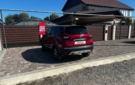Renault Kaptur I рестайлинг, 2020 год, 1 590 000 рублей, 6 фотография