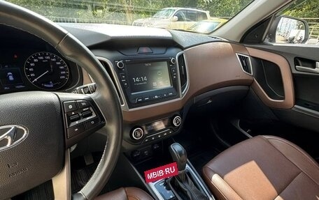 Hyundai Creta I рестайлинг, 2020 год, 2 360 000 рублей, 10 фотография