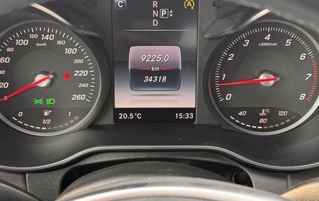 Mercedes-Benz C-Класс, 2014 год, 2 500 000 рублей, 12 фотография