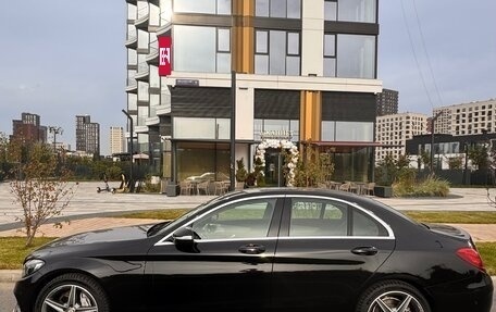 Mercedes-Benz C-Класс, 2014 год, 2 500 000 рублей, 8 фотография