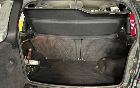 Chevrolet Niva I рестайлинг, 2013 год, 515 000 рублей, 19 фотография