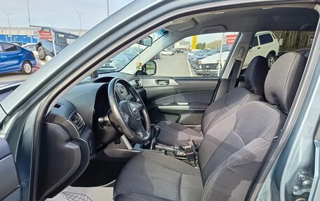 Subaru Forester, 2012 год, 1 399 000 рублей, 9 фотография