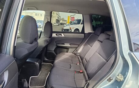 Subaru Forester, 2012 год, 1 399 000 рублей, 12 фотография