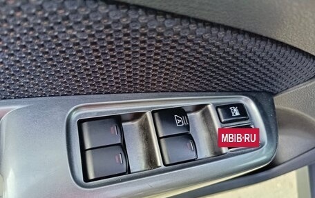 Subaru Forester, 2012 год, 1 399 000 рублей, 11 фотография