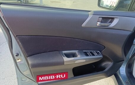 Subaru Forester, 2012 год, 1 399 000 рублей, 10 фотография