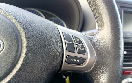 Subaru Forester, 2012 год, 1 399 000 рублей, 19 фотография